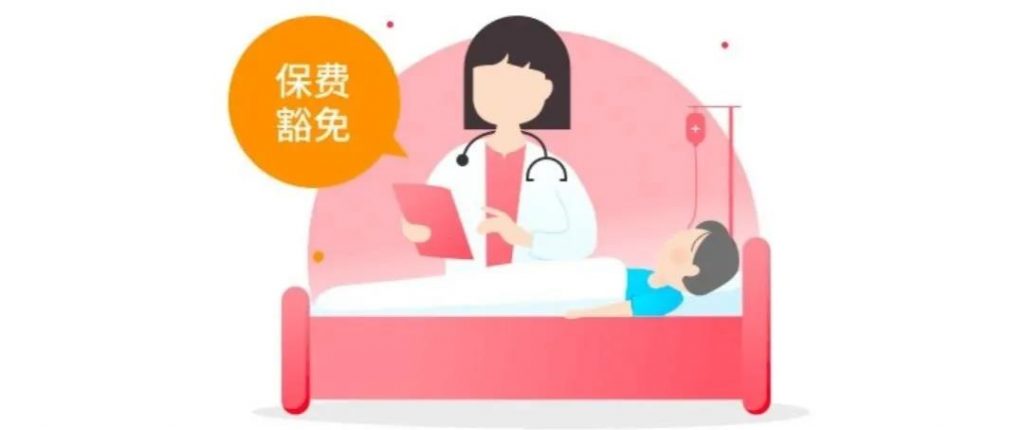 大麥甜蜜家2021-夫妻定壽這樣買，更劃算~插圖10