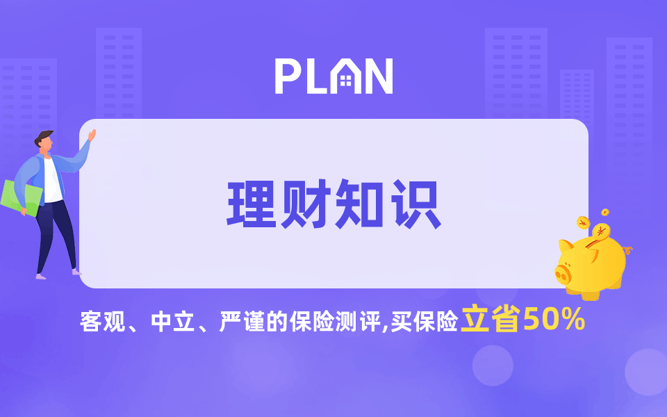 創業5年，為什麽這些錢我統統都不賺？