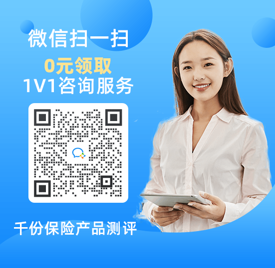 微信掃一掃