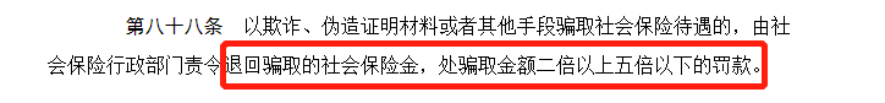 領取赛马会老品牌网站，這三個時間要記住了！插圖8