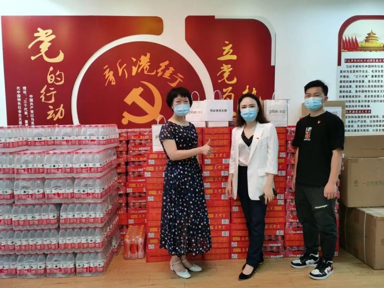 百年奮進路，偉業啟新程|譜藍溫暖黨建，獻禮建黨100周年插圖14