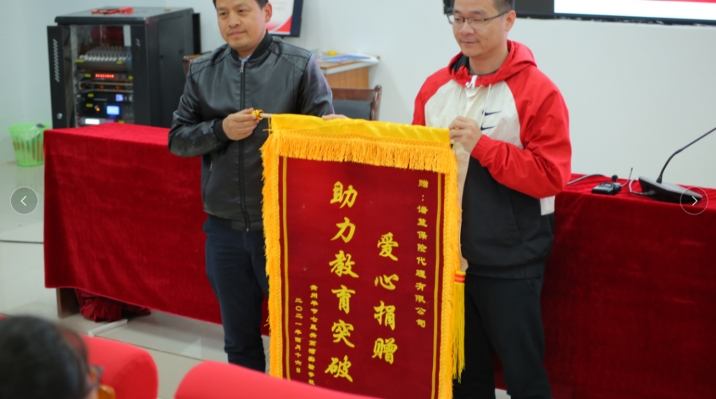 百年奮進路，偉業啟新程|譜藍溫暖黨建，獻禮建黨100周年插圖12