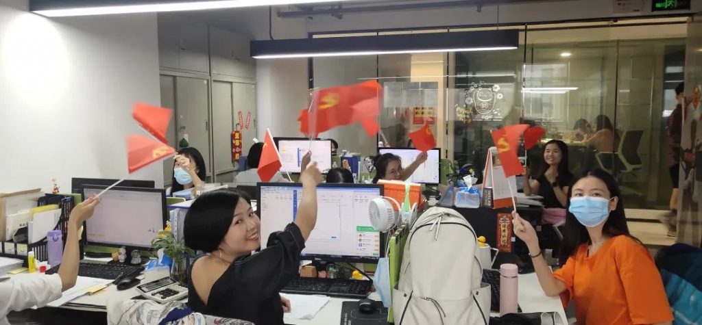 百年奮進路，偉業啟新程|譜藍溫暖黨建，獻禮建黨100周年插圖6