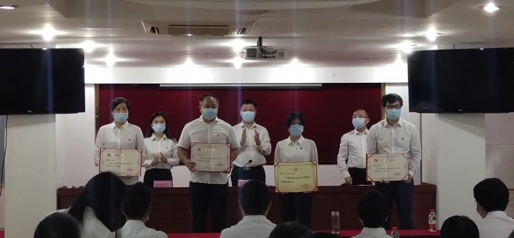 百年奮進路，偉業啟新程|譜藍溫暖黨建，獻禮建黨100周年插圖8