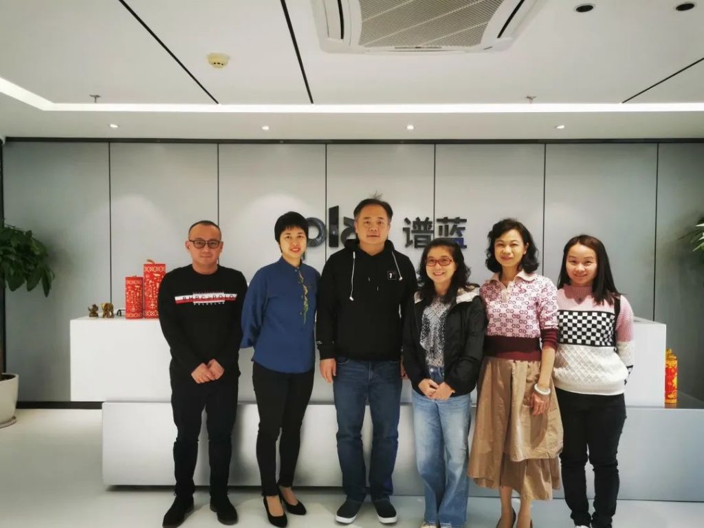 譜藍圓桌|海珠區工商聯到訪黨建陣地插圖