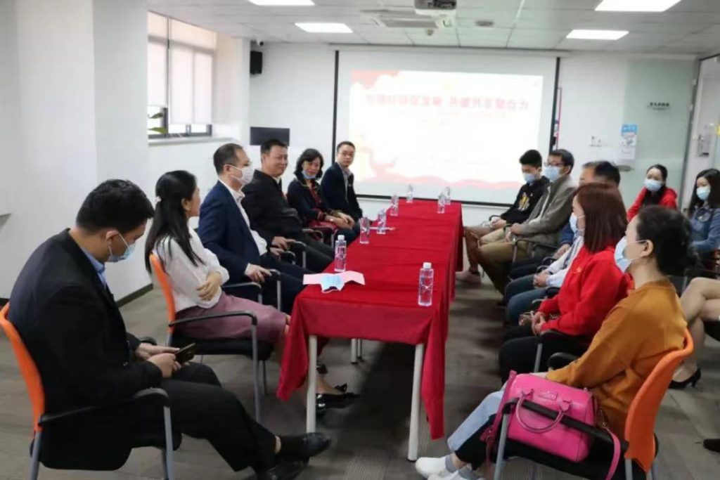 海珠區委、區工商聯、新港街等有關領導參觀創必承黨建陣地插圖14