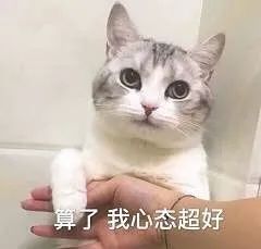 可以保終身的百萬醫療險,即將出現?插圖2 可以保終身的百萬醫療險,即將出現?插圖2