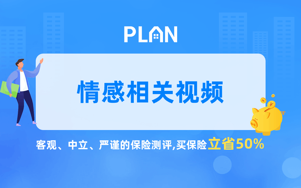 比爾蓋茨離婚了