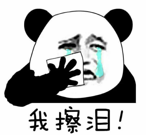 平安人壽的愛滿分21保險怎麽樣?值得買嗎?插圖7 平安人壽的愛滿分21保險怎麽樣?值得買嗎?插圖7