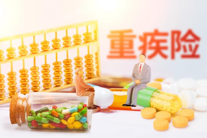 2022熱銷消費型重疾險產品測評，總有一款適合你！插圖
