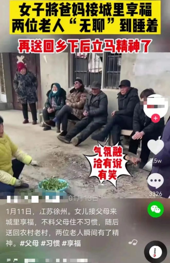 所有人都會麵臨的一道兩難選擇題。你怎麽選？插圖