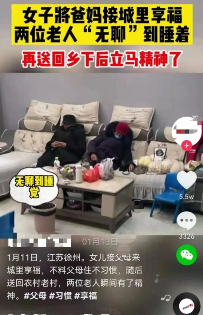 所有人都會麵臨的一道兩難選擇題。你怎麽選？插圖2