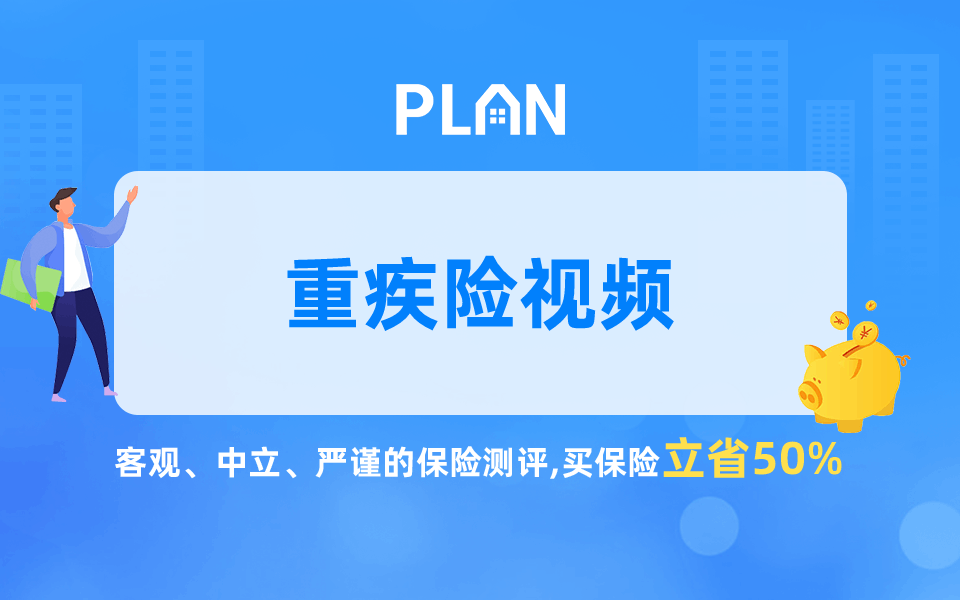 無論你有多少存款，這件事千萬別忘了做！
