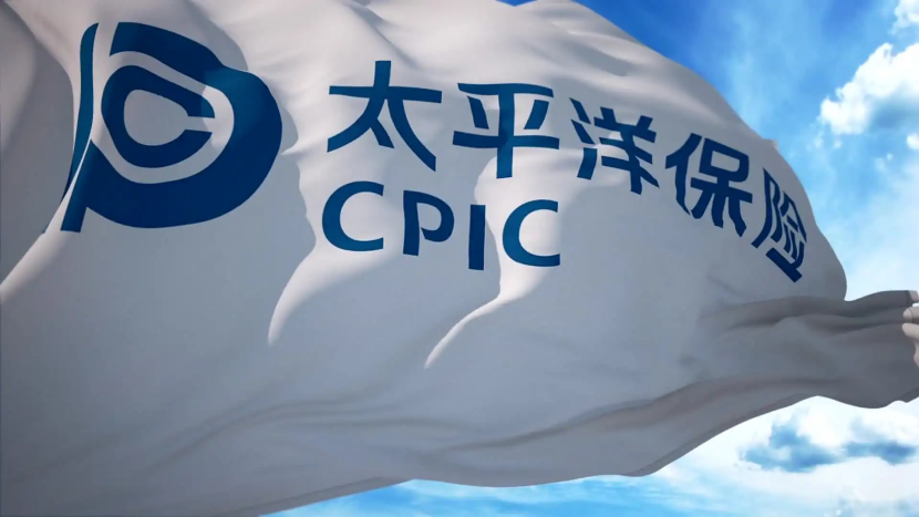 太平洋保險靠譜嗎？一招教會你判斷保司是否靠譜！插圖