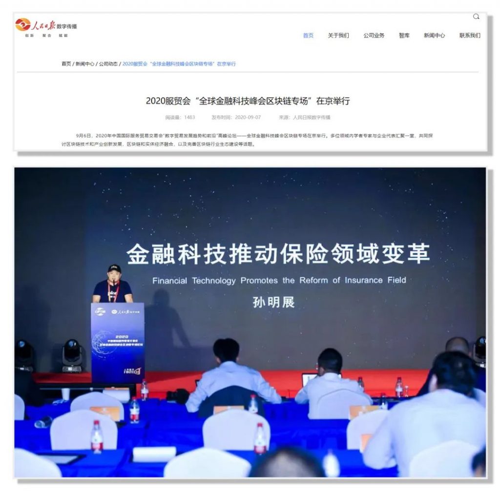 香港赛马会网络平台怎麽樣?香港赛马会网络平台是什麽,好不好,可信嗎?一文解決所有疑問插圖