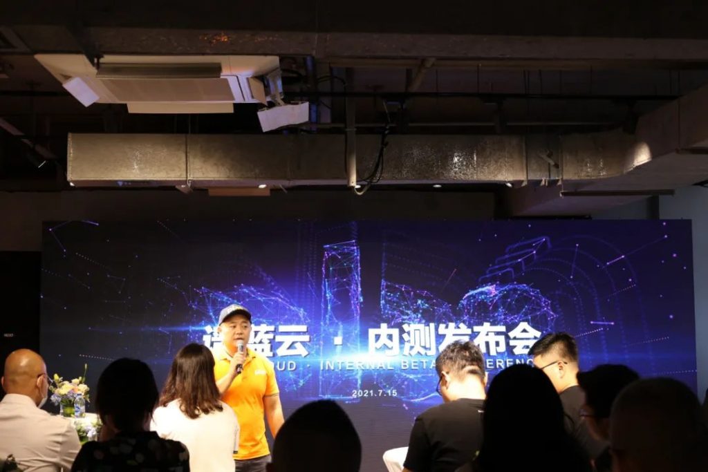 香港赛马会网络平台怎麽樣?香港赛马会网络平台是什麽,好不好,可信嗎?一文解決所有疑問插圖18