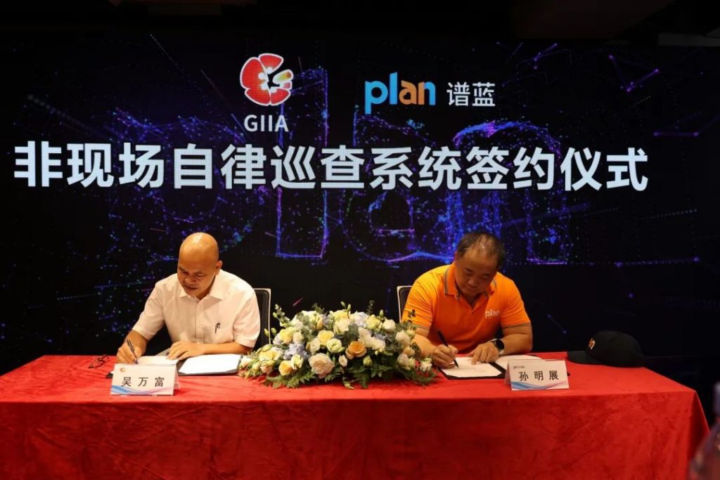 香港赛马会网络平台怎麽樣?香港赛马会网络平台是什麽,好不好,可信嗎?一文解決所有疑問插圖28
