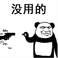 重疾保險2022哪一款性價比最高？插圖