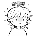 100萬重疾保險金額一年要交多少錢？保費的多少受哪些因素影響？插圖