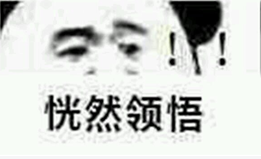 三峽人壽理賠困難嗎？什麽情況下會不賠？插圖6