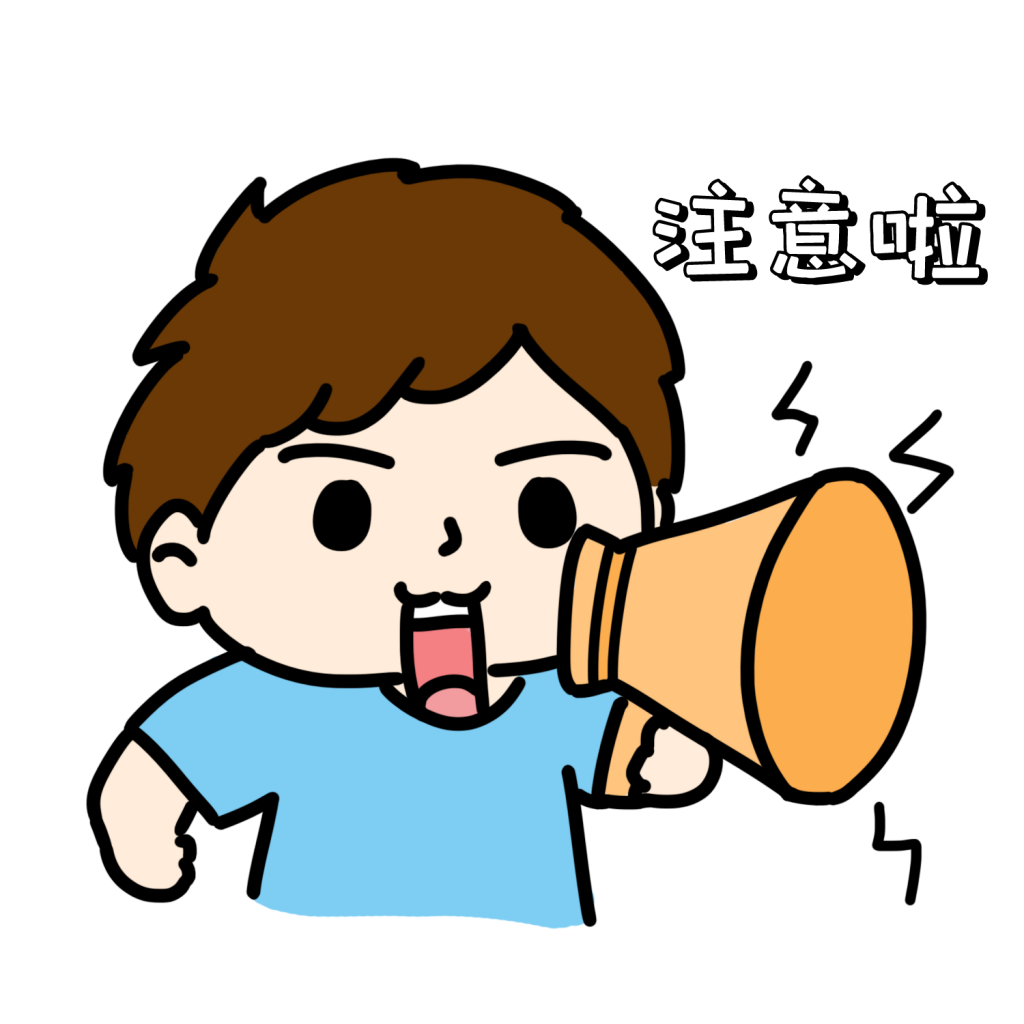 三峽人壽理賠困難嗎？什麽情況下會不賠？插圖8