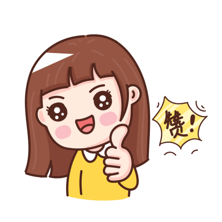 蘇州蘇康保保險範圍包括哪些？有哪些優缺點？插圖4