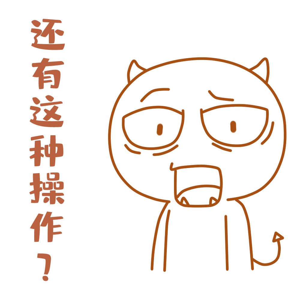 重大疾病種類大全，具體包括哪些疾病？插圖8