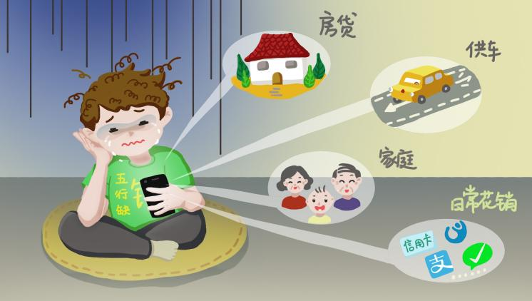 教育金規劃三步走，給孩子的教育金你準備好了嗎？插圖4