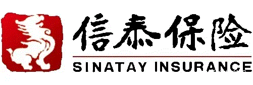 信泰人壽保險費用貴嗎？是我國正規的保險公司嗎？插圖