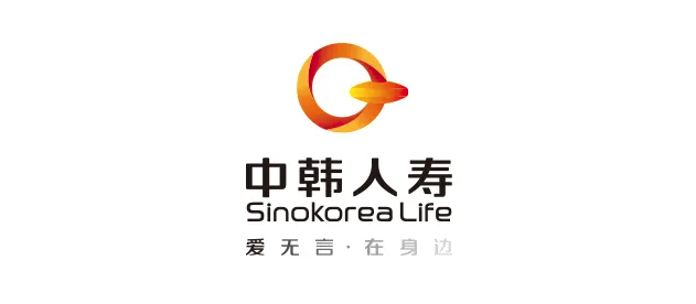 中韓悅未來養老年金險怎麽樣？值得買嗎？插圖2