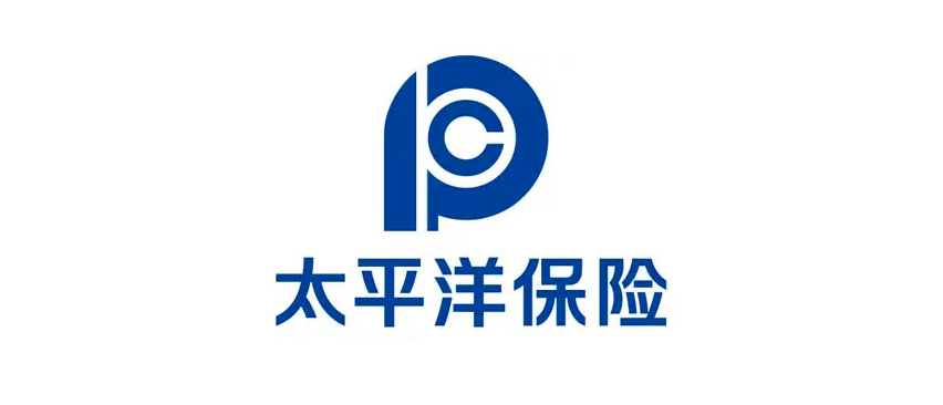 太平洋保險怎麽樣?太平洋保險哪款值得買?插圖 太平洋保險怎麽樣?太平洋保險哪款值得買?插圖