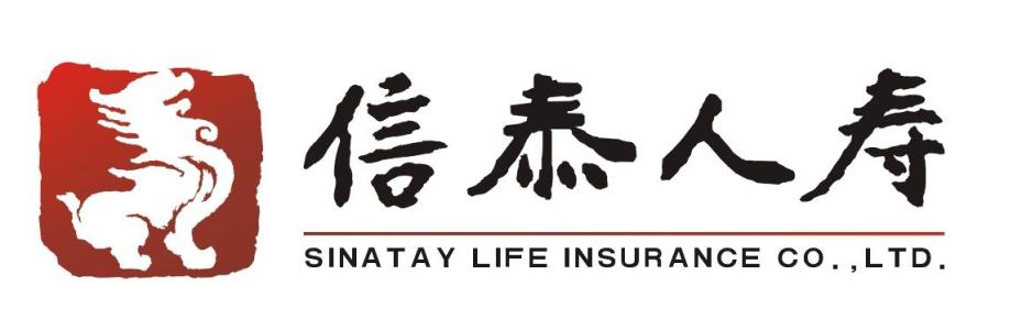 中國幾大保險公司排名怎麽樣？信泰人壽排名前嗎？插圖6