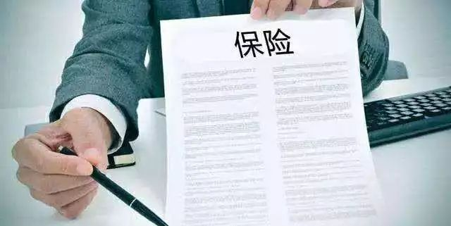 帶病投保也無所謂，反正熬過2年，保險公司就必須賠錢？插圖10