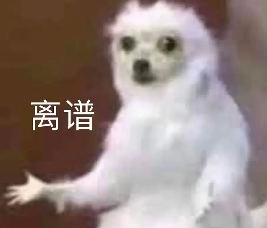 為什麽抗癌藥進了醫保後，依然無法報銷？插圖2
