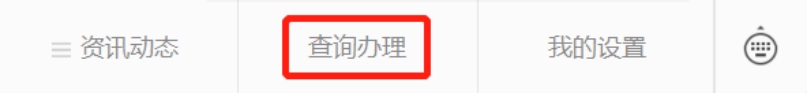 2022年公積金調整開始！到手工資又變少了？插圖4