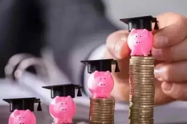 存教育金的四大昏招， 99%的家長都躺槍過育插圖6