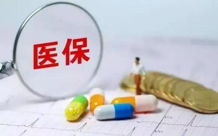 這件事落實以後，帶病投保就更難了~插圖