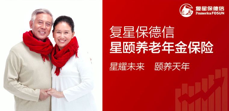 4.025%的年金險越來越少，還有高利率產品嗎？