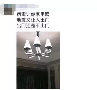 新型冠狀病毒結束後，會讓“錢不值錢”？我來教你這麽做……插圖12