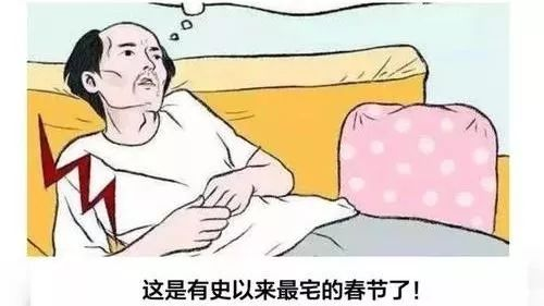 麵對疫情“病急亂投醫”？這些坑你踩過幾個？插圖