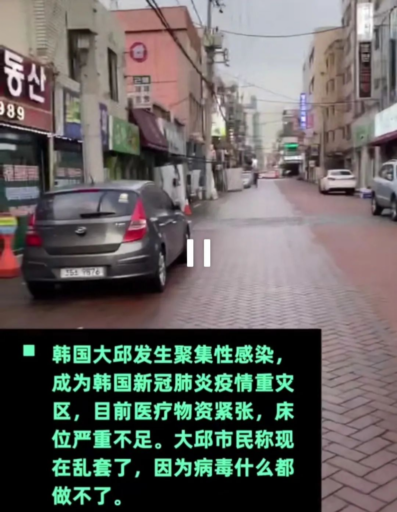 疫情蔓延全球，持久戰打響！做了這幾點準備的人才能幸存……插圖4