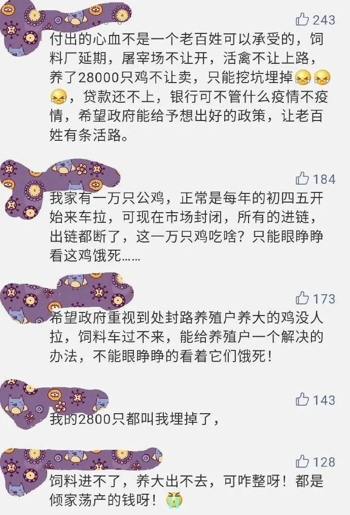 疫情蔓延全球，持久戰打響！做了這幾點準備的人才能幸存……插圖12
