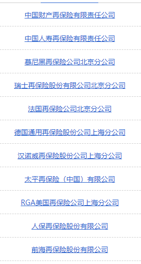 2020年東京奧運會推遲，虧得最慘的不是日本，而是…插圖12