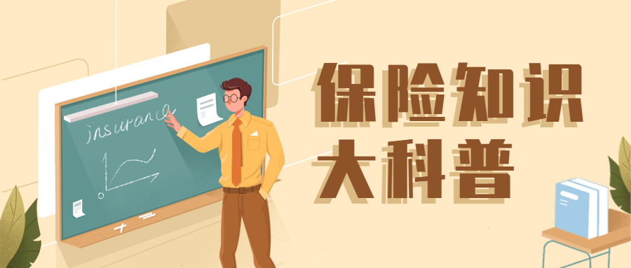那年的疫情！這是我最想對你說的話……插圖10