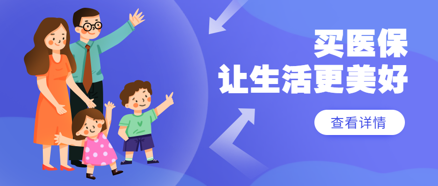 那年的疫情！這是我最想對你說的話……插圖16