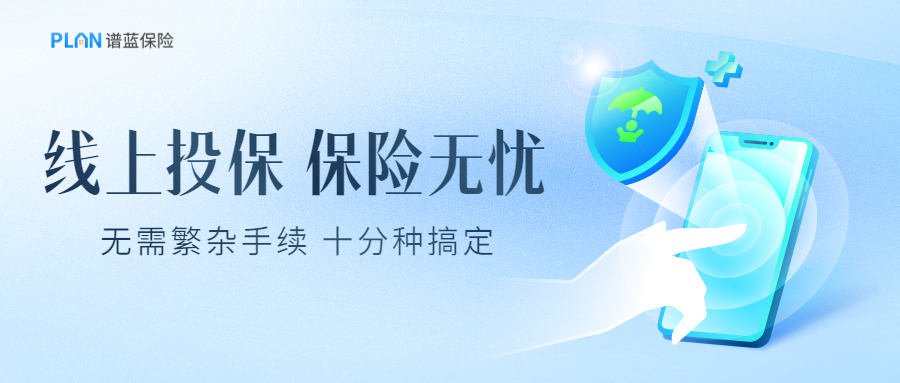 那年的疫情！這是我最想對你說的話……插圖22