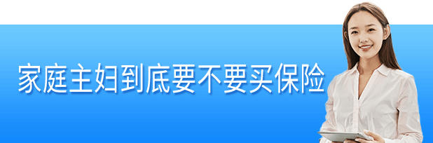 那年的疫情！這是我最想對你說的話……插圖24