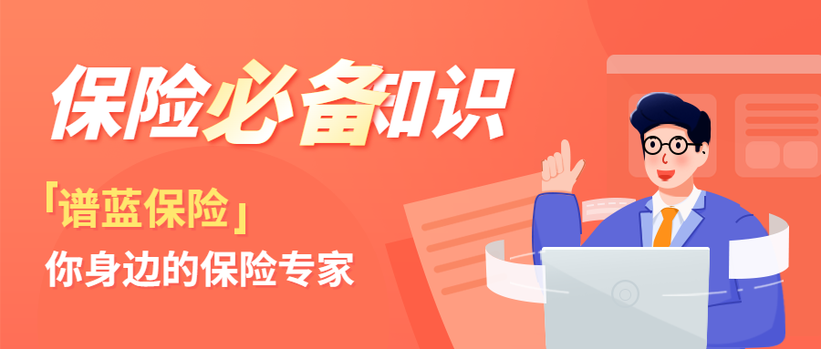 那年的疫情！這是我最想對你說的話……插圖38