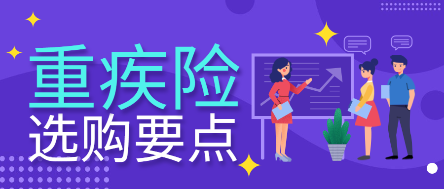 那年的疫情！這是我最想對你說的話……插圖44