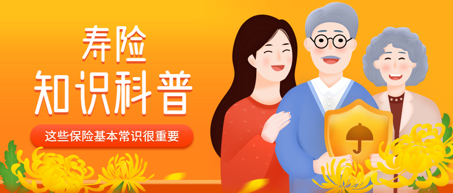 那年的疫情！這是我最想對你說的話……插圖46